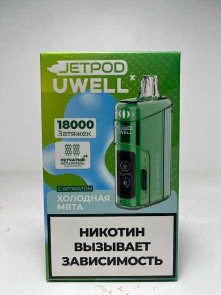 Электронная сигарета JetPod UWELL 18.000 “Холодная Мята”