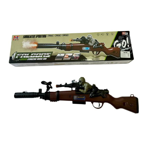 Винтовка игрушечная FalCons (NO.8983)