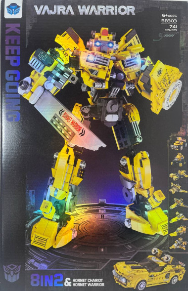 Конструктор «Бамблби» (741 деталей)