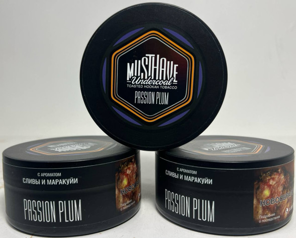 (Копия) Табак для кальяна MustHave 125гр. «С Ароматом Сливы и Маракуйи»