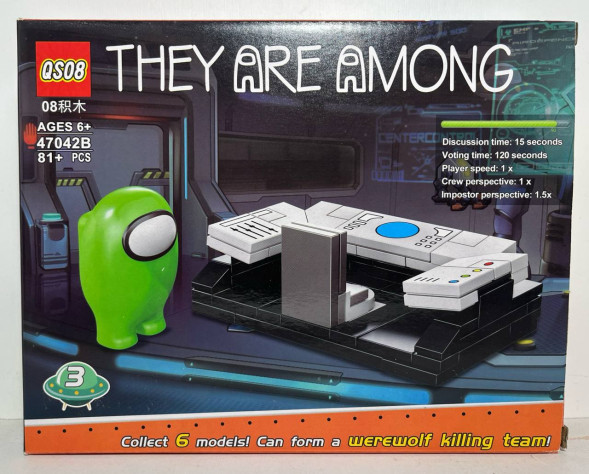 Конструктор «They Are Among» (81 деталей) (47042-3)