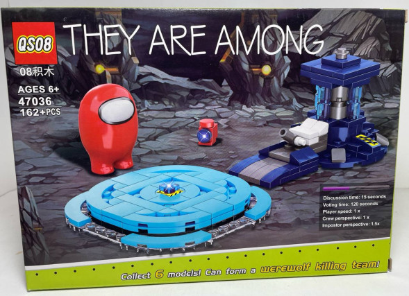 Конструктор "They Are Among" (162 деталей)