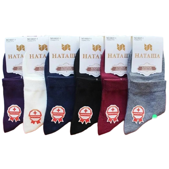 Носки женские Наташа (37-41р.) Легкие (10шт/уп) NO:6837-1