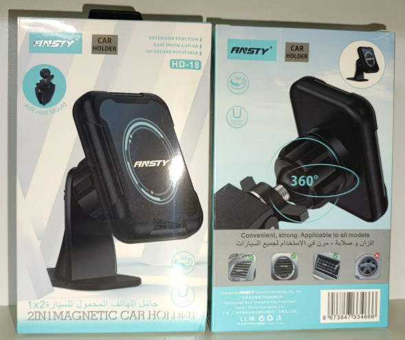 Автомобильный держатель для телефона Ansty (HD-18)