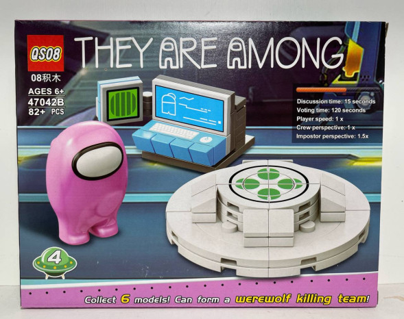 Конструктор «They Are Among» (82 деталей) (47042-4)