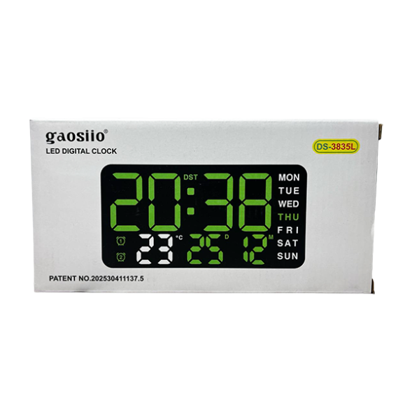 Настольные/настенные цифровые часы. (DS-3835L) (23х11см)