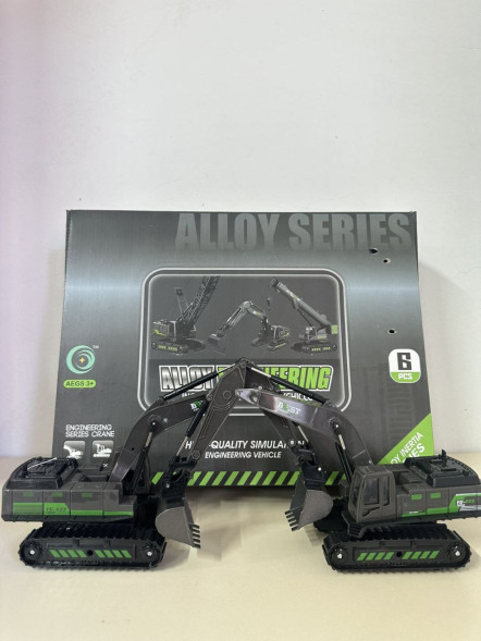 Экскаватор большой "Alloy Series"