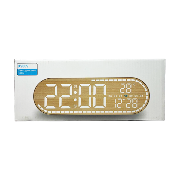 Настольные/настенные часы. (X9009-2) (26х10см)