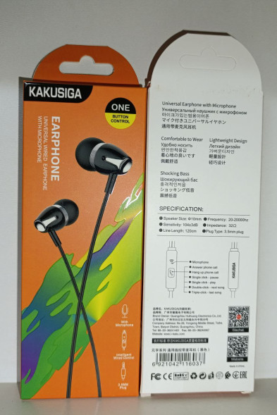 Наушники проводные вакуумные Kakusiga (KSC-466)