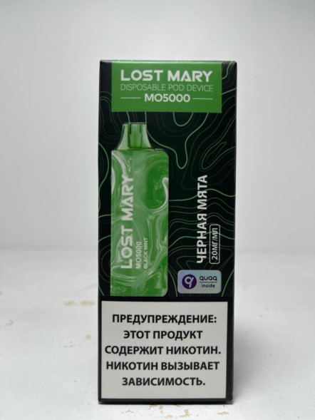Электронная сигарета Lost Mary 5.000 “Черничная Мята”