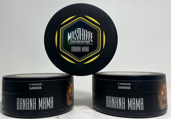 (Копия) Табак для кальяна MustHave 125гр. «С Ароматом Банана»