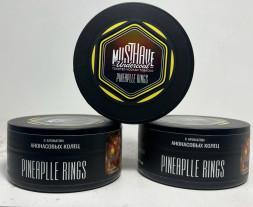 (Копия) Табак для кальяна MustHave 125гр. «С Ароматом Ананасовых Колец»