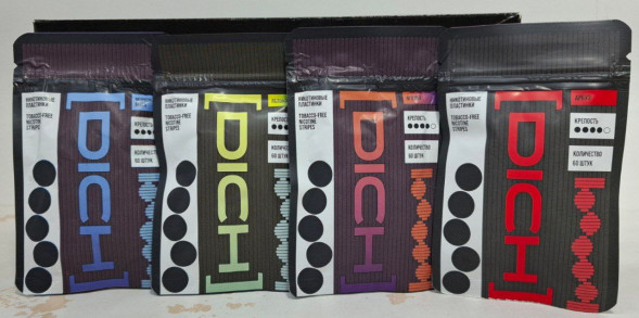 Никотиновые Пластинки DICH "Яблоко" Крепость 4 (11mg)