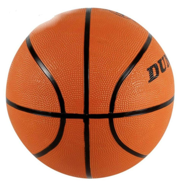 Баскетбольный мяч (Размер 5)