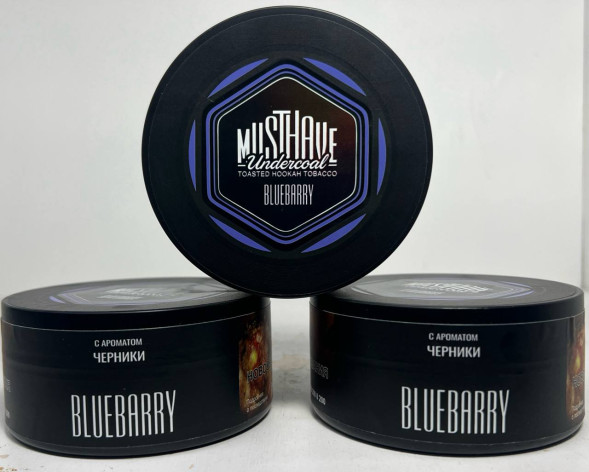 (Копия) Табак для кальяна MustHave 125гр. «С Ароматом Черники»