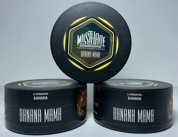 Табак для кальяна MustHave 125гр. «Banana Mama» (Банан)