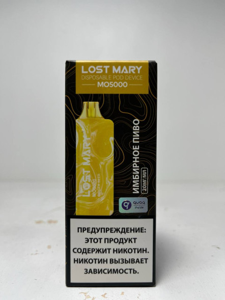 Электронная сигарета Lost Mary 5.000 “Имбирное пиво”