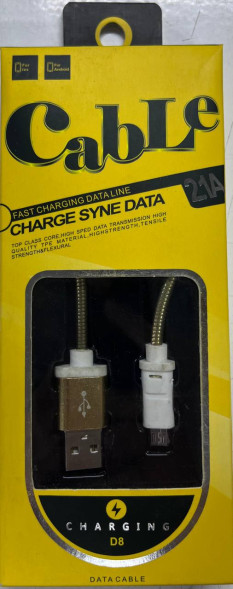 Кабель D8 MicroUSB 2.1A