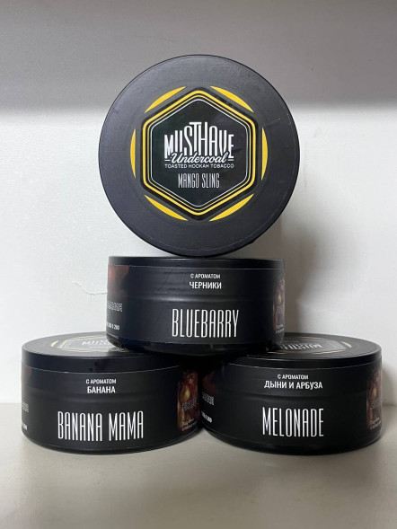 Табак для кальяна MustHave 125гр. «Lemon Tonic» (Лимонный Тоник)