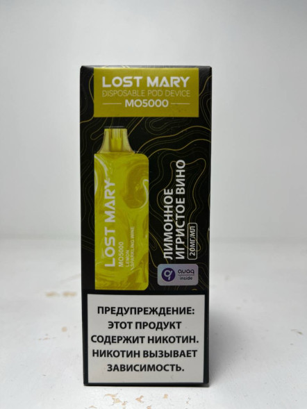 Электронная сигарета Lost Mary 5.000 “Лимонное Игристое Пиво”