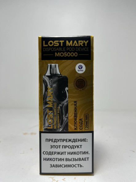 Электронная сигарета Lost Mary 5.000 “Клюквенная Сода”