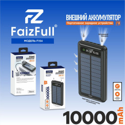Power Bank FaizFull 10.000 mAh 2.4A (Солнечная батарея)
