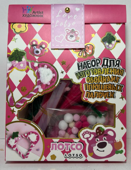 Набор для изготовления ободка из плюшевых палочек #1