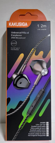 Наушники проводные Kakusiga. Цвет: Коричневый (KSC-722)