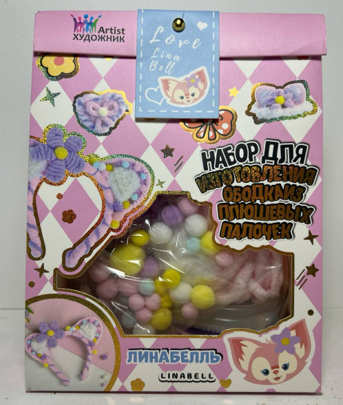 Набор для изготовления ободка из плюшевых палочек #2