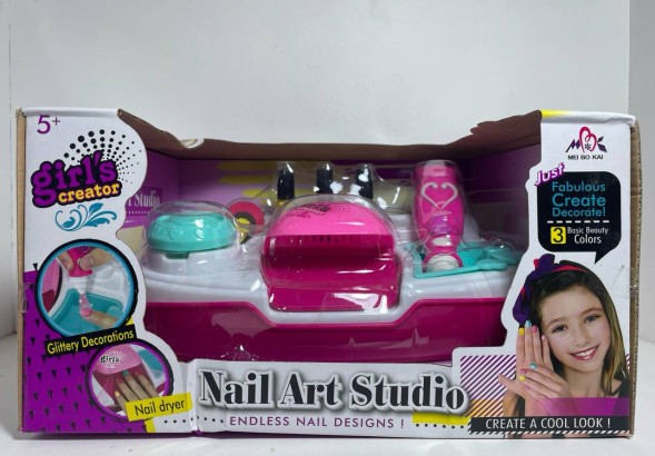 Набор для маникюра (Большой)