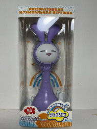 Крошка Малыш «Фиолетовая» (музыка, звук, сказки)