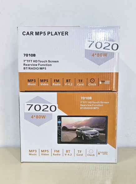 Автомагнитола 7020