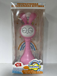 Крошка Малыш «Розовая» (музыка, звук, сказки)