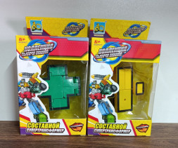 Цифры трансформер