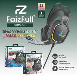 Проф. Игр. Наушники FB52 USB HD Микр. шумоподав. RGB подсветка