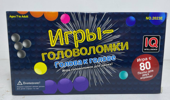Игры-головоломки "Голова к Голове"