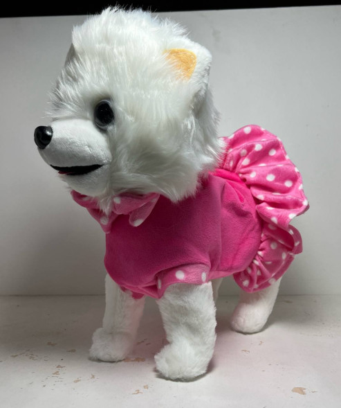 Собака на поводке "Розовый Костюм" (на батарейках)