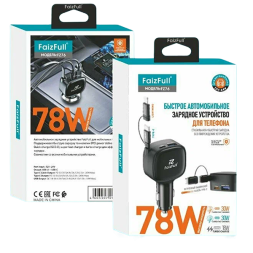 АЗУ в коробке FaizFull FZ76 78W (4В1) (TYPE-C30W+Lightning) (USB18W) Super Fast Charger