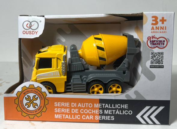 Грузовик (пласт.) "Бетономешалка"