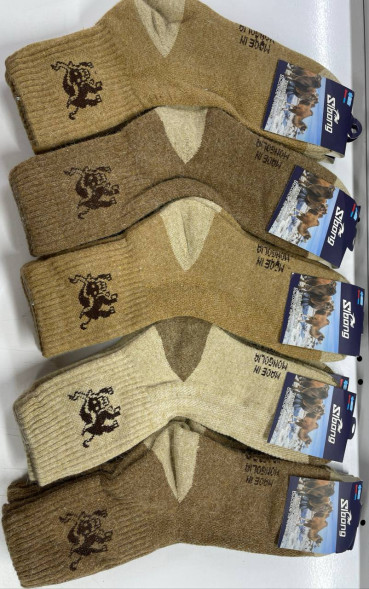 Носки длинные мужские Sloong (40-46р.) Телпые (10шт/уп)