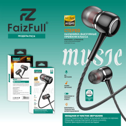 Проводные вакуумные наушники FaizFull FN24 3,5mm HD-Звучание с микрофоном