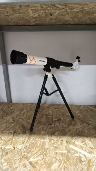 Телескоп "Guan Cxuebao"