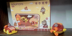 Лабуба "Вертолет-Телефон" (Инерционный)