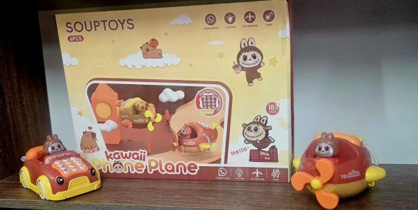 Лабуба "Вертолет-Телефон" (Инерционный)