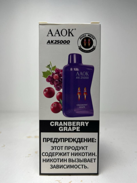 Катридж для электронной сигареты AAOK 25.000 “Cranberry Grape” (Клюква Виноград)