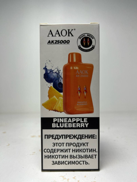 Катридж для электронной сигареты AAOK 25.000 “Pineapple Blueberry” (Ананас Черника)
