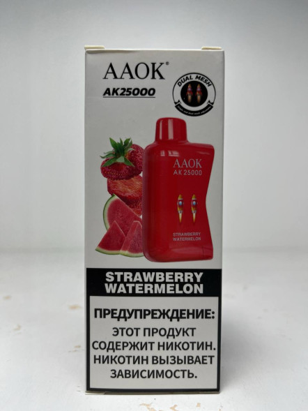 Катридж для электронной сигареты AAOK 25.000 “Strawberry Watermelon” (Клубника Арбуз)
