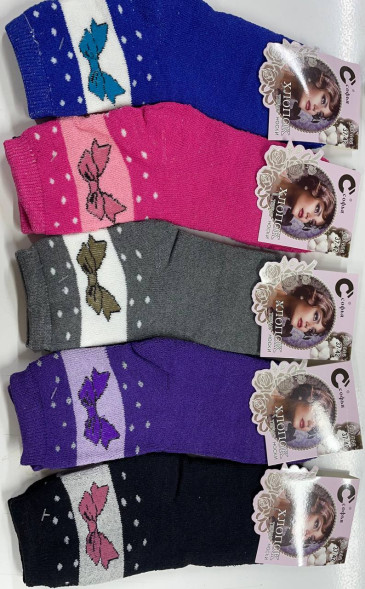 Носки короткие женские София (37-42р.) Тёплые (12шт/уп)