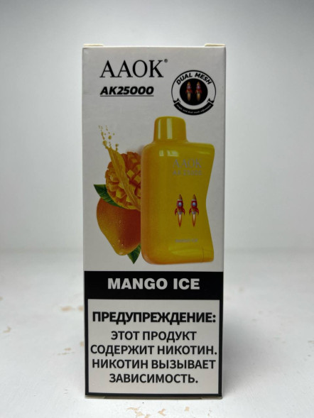 Катридж для электронной сигареты AAOK 25.000 “Mango Ice” (Манго Лед)