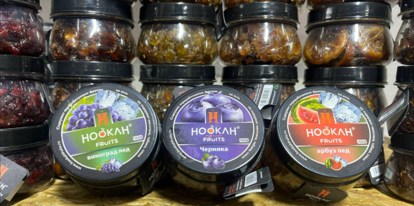 Табак для кальяна HooKaH Fruits 100гр. "Гуава" (Кусочки)